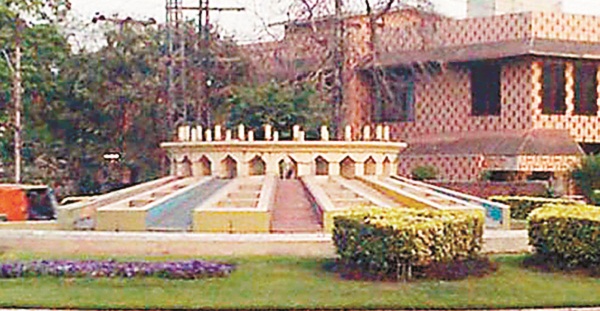 PunjabKesari