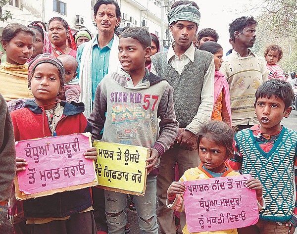 PunjabKesari