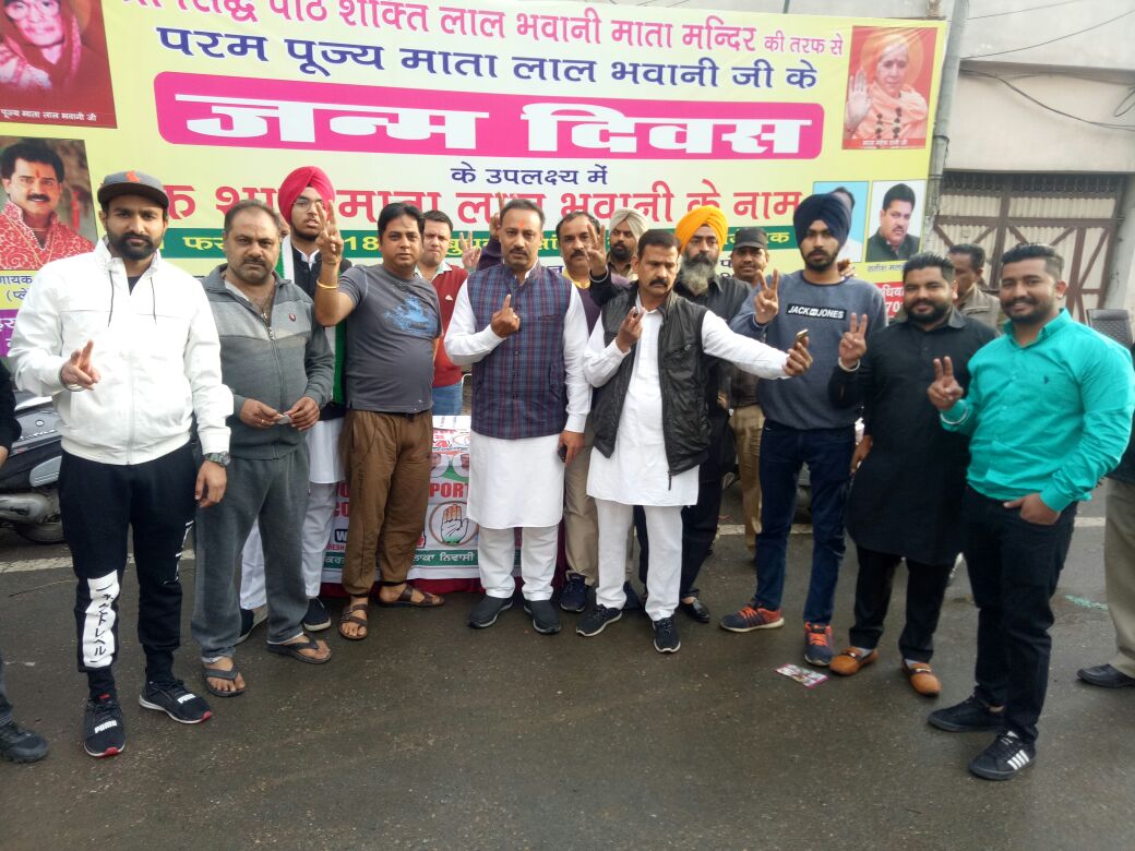 PunjabKesari