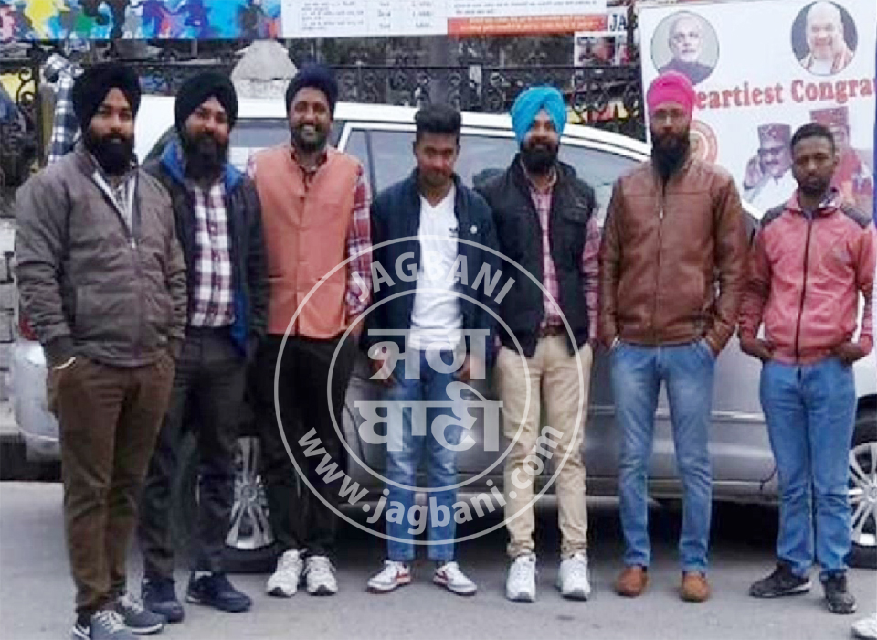 PunjabKesari