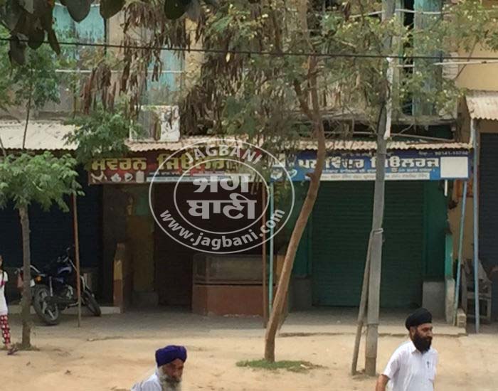 PunjabKesari