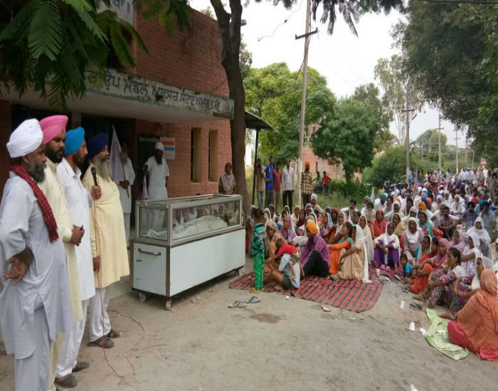 PunjabKesari