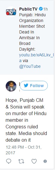 PunjabKesari