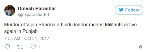 PunjabKesari