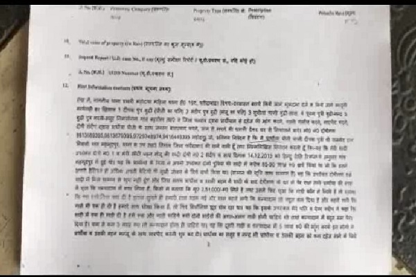 PunjabKesari