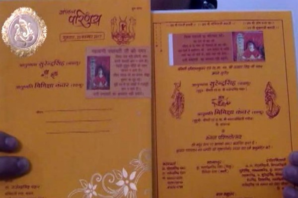 PunjabKesari