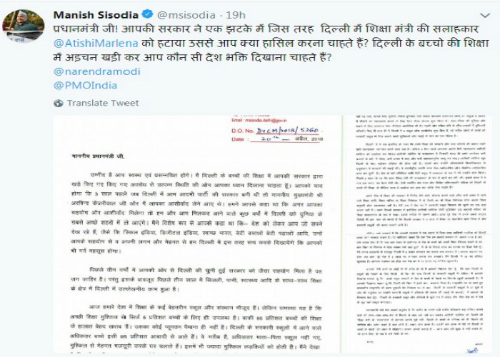 PunjabKesari