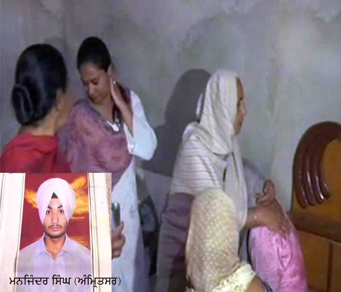 PunjabKesari