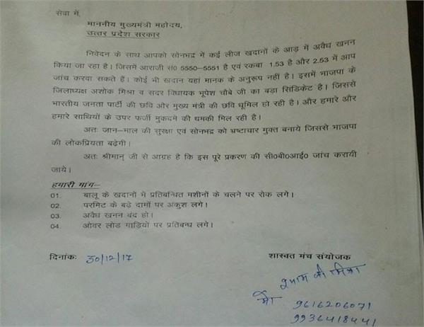 PunjabKesari