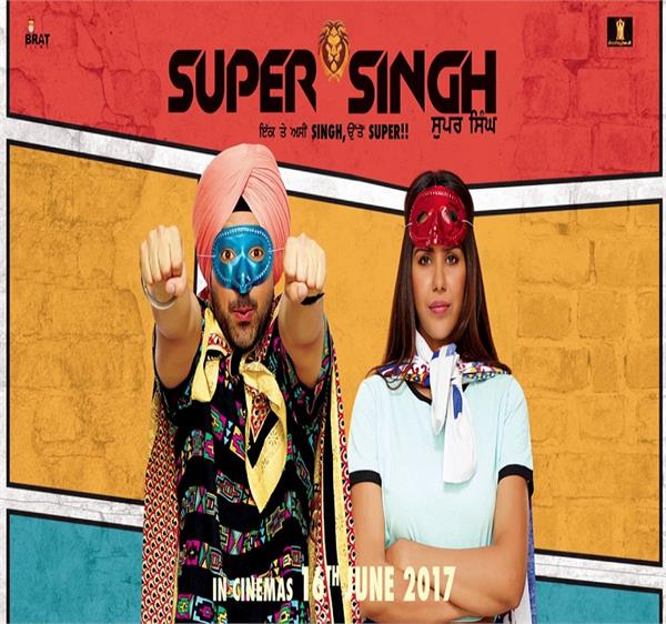 Punjabi Bollywood Tadka