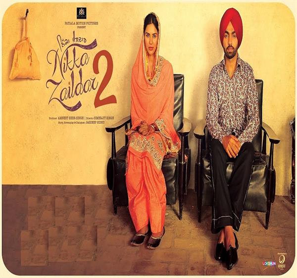 Punjabi Bollywood Tadka