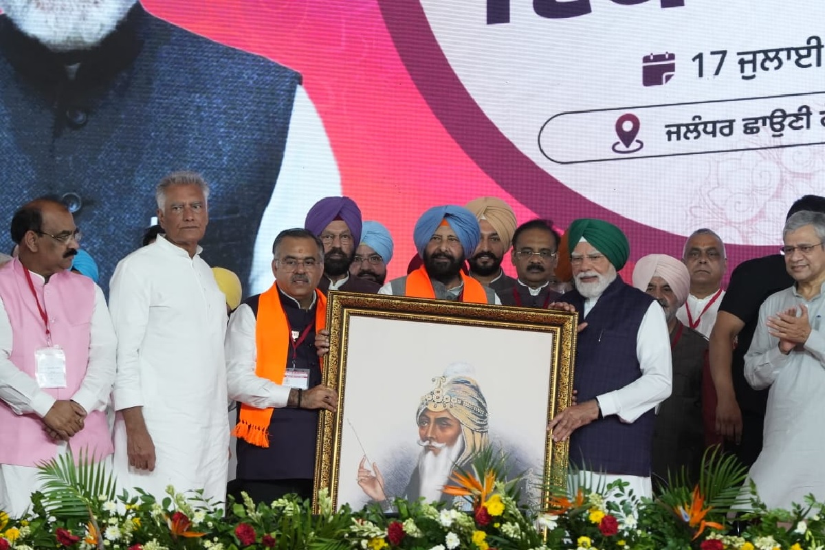 PunjabKesari