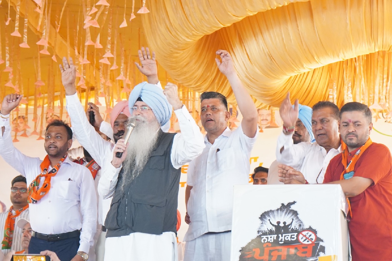 PunjabKesari