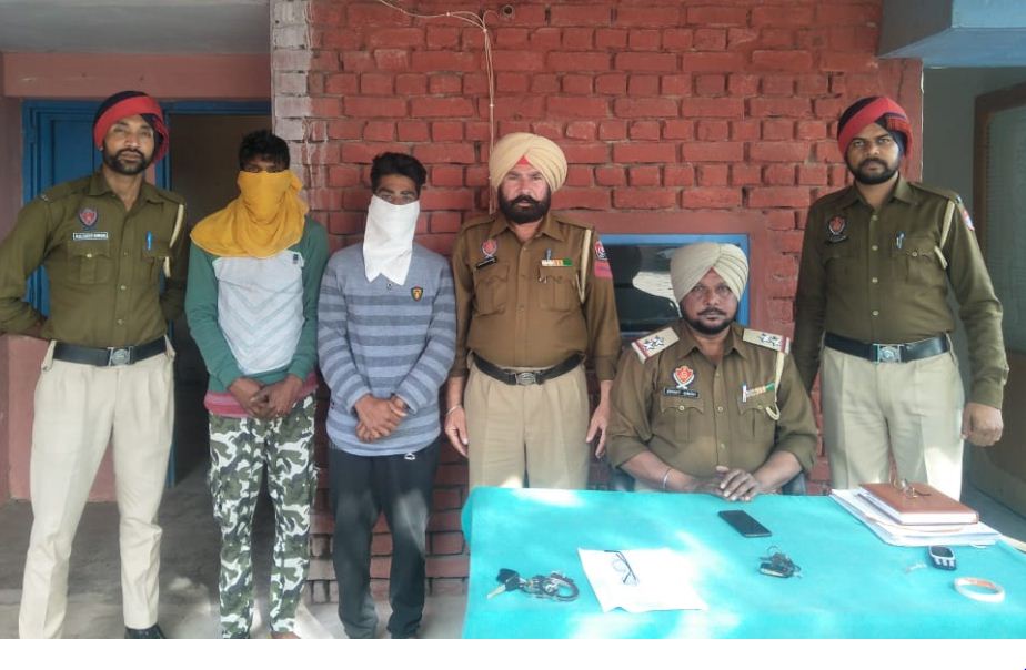 ਲੁਟੇਰਾ ਗਿਰੋਹ ਦੇ 2 ਮੈਂਬਰ ਕਾਬੂ