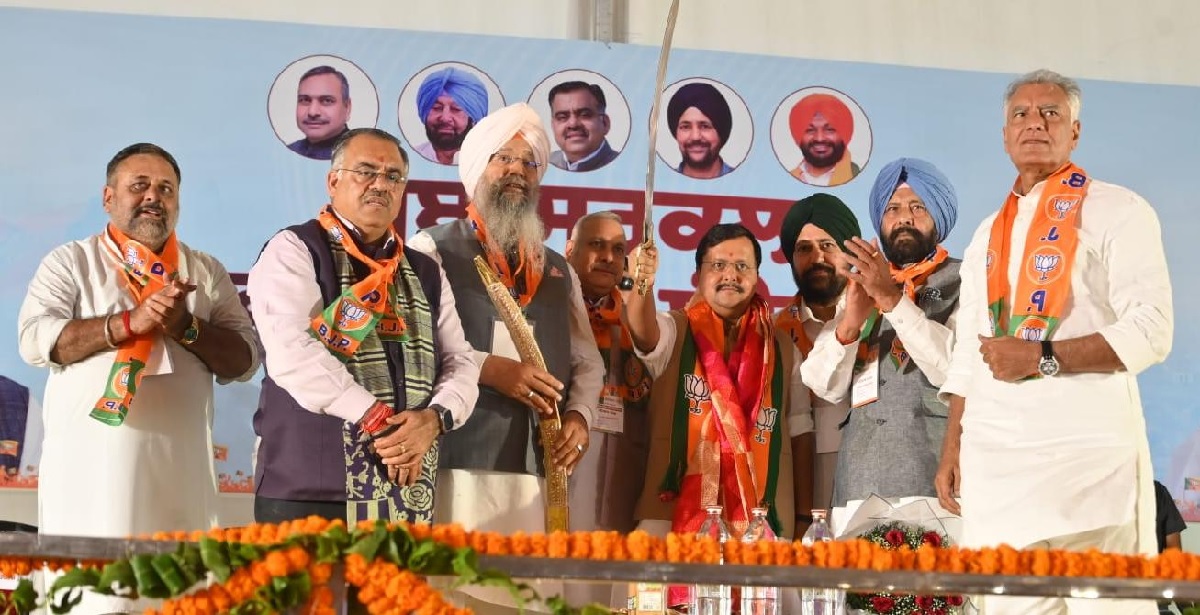 PunjabKesari