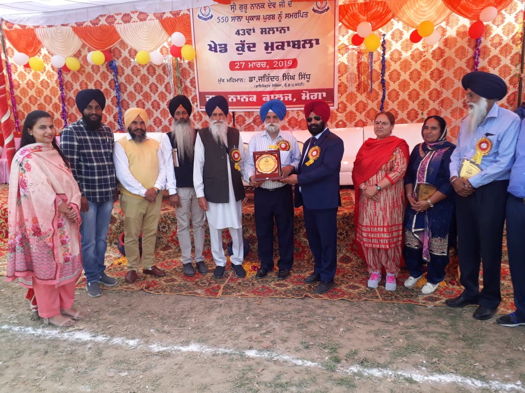 ਸਾਲਾਨਾ ਐਥਲੈਟਿਕਸ ਮੀਟ ’ਚ ਰਾਜਪ੍ਰੀਤ ਸਿੰਘ ਤੇ ਰਮਨਦੀਪ ਕੌਰ ਬੈਸਟ ਐਥਲੀਟ ਐਲਾਨੇ