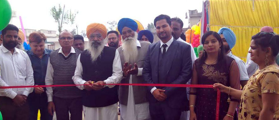 ਸਕੂਲ ਵਿਖੇ ਸਾਲਾਨਾ ਇਨਾਮਵੰਡ ਸਮਾਰੋਹ ਆਯੋਜਿਤ