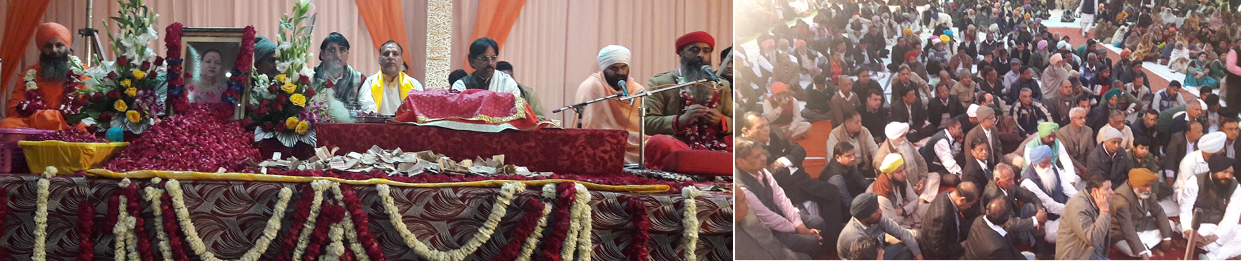 ਸ਼੍ਰੀਮਤੀ ਸ਼ਾਮਲਤਾ ਗੋਇਲ ਨਮਿੱਤ ਸ਼ਰਧਾਂਜਲੀ ਸਮਾਗਮ ਹੋਇਆ