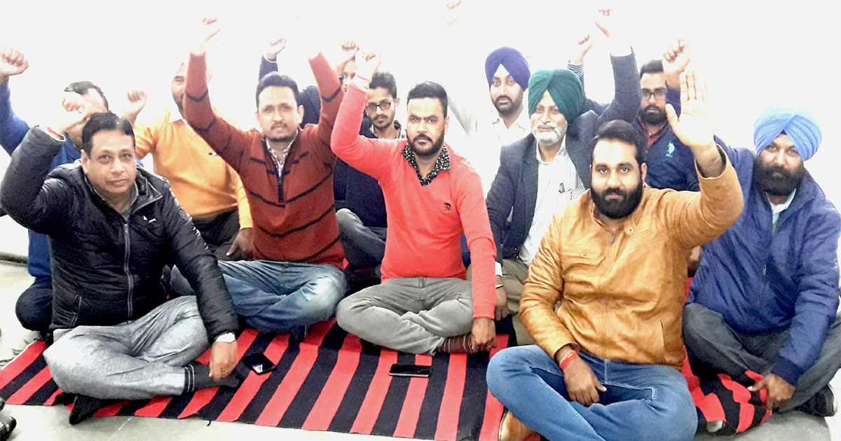 sangrur