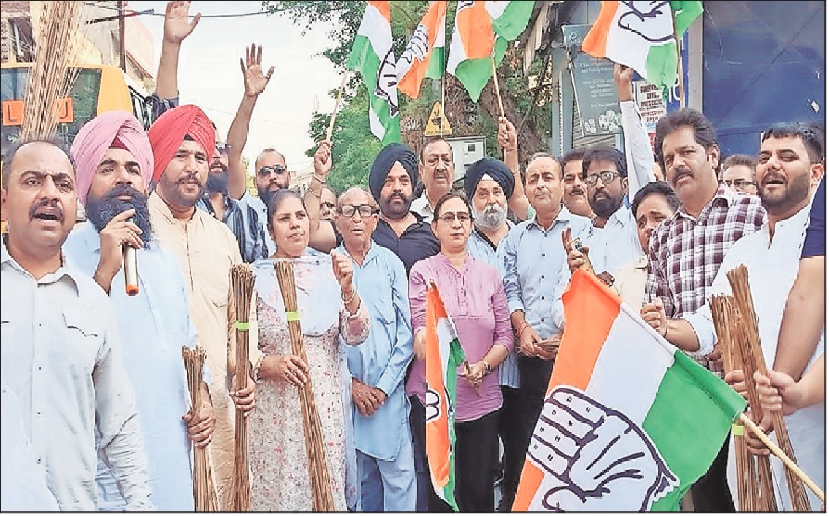 PunjabKesari