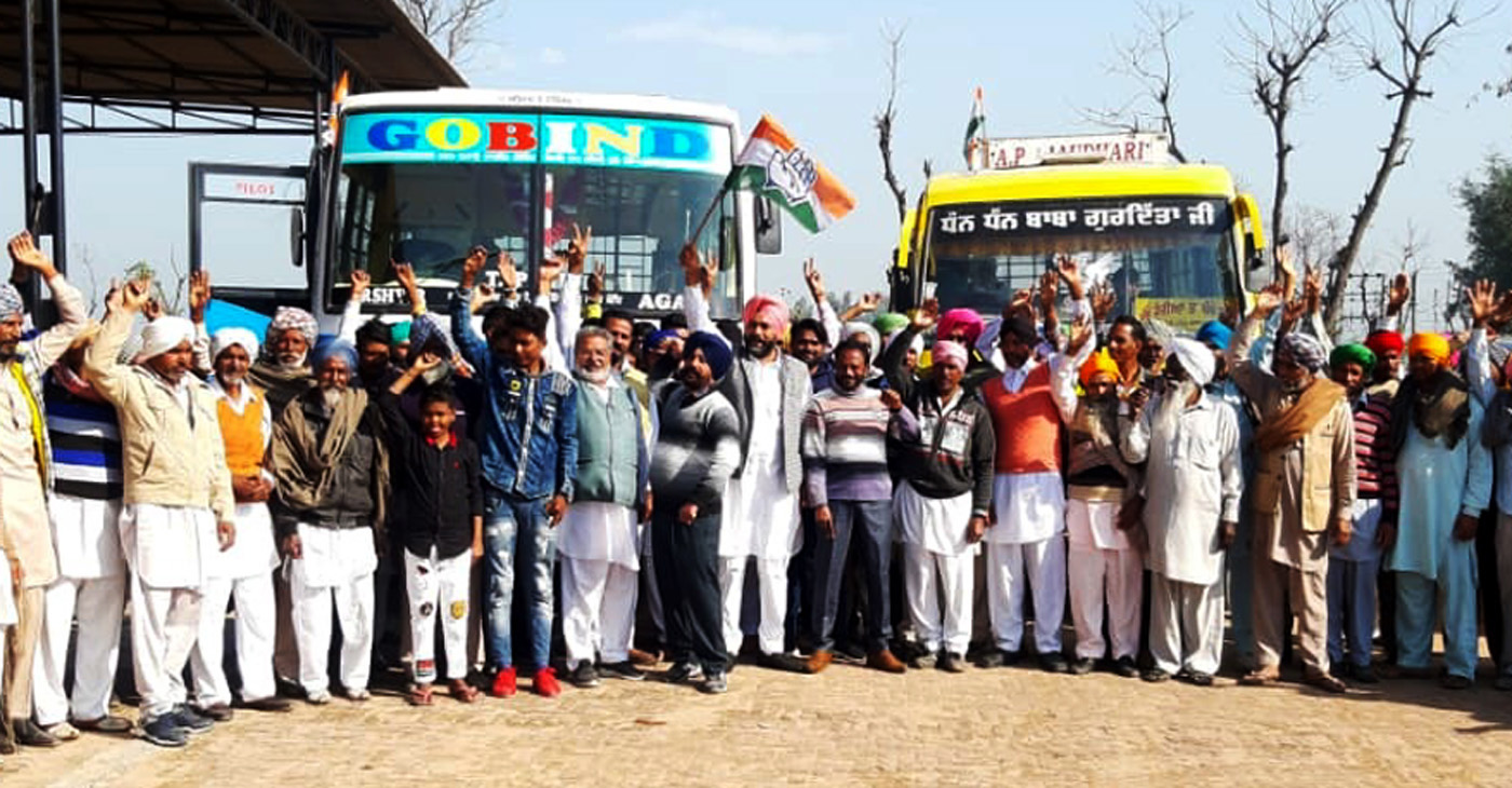 sangrur