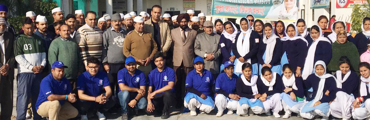 ਸਫਾਈ ਮੁਹਿੰਮ ਚਲਾ ਕੇ ਦਿੱਤਾ ਮਨੁੱਖਤਾ ਦਾ ਸੁਨੇਹਾ