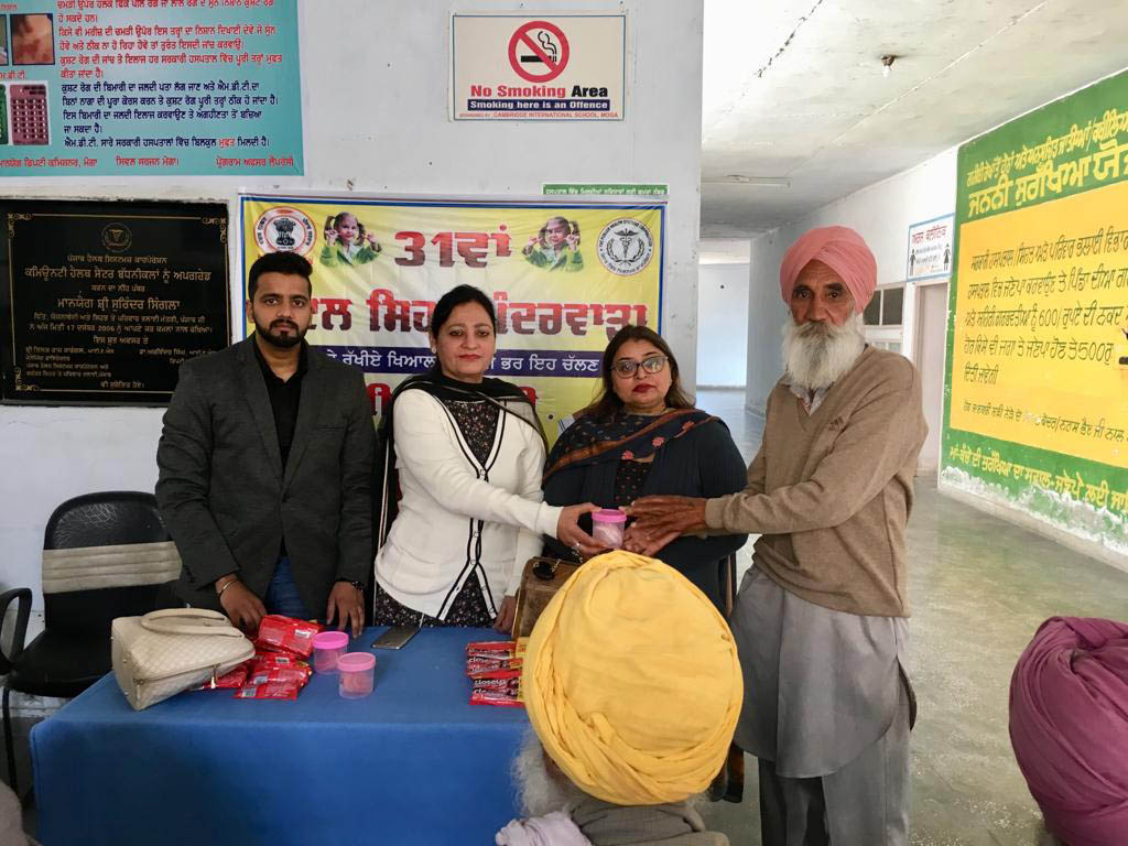 ਦੰਦਾਂ ਦੇ ਪੰਦਰਵਾਡ਼ੇ ਦੌਰਾਨ 468 ਮਰੀਜ਼ਾਂ ਦੀ ਜਾਂਚ