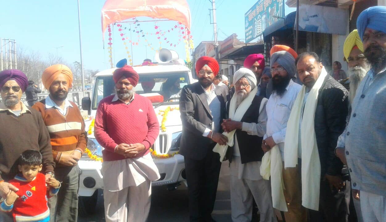 sangrur