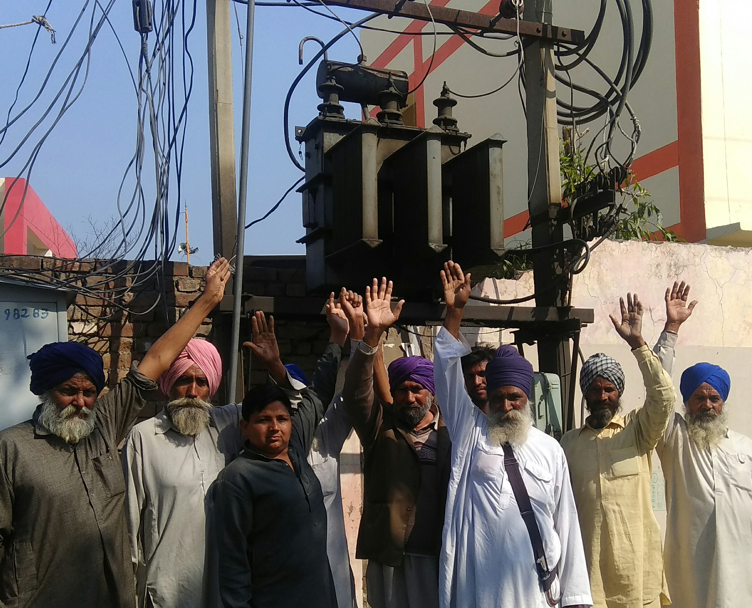 sangrur