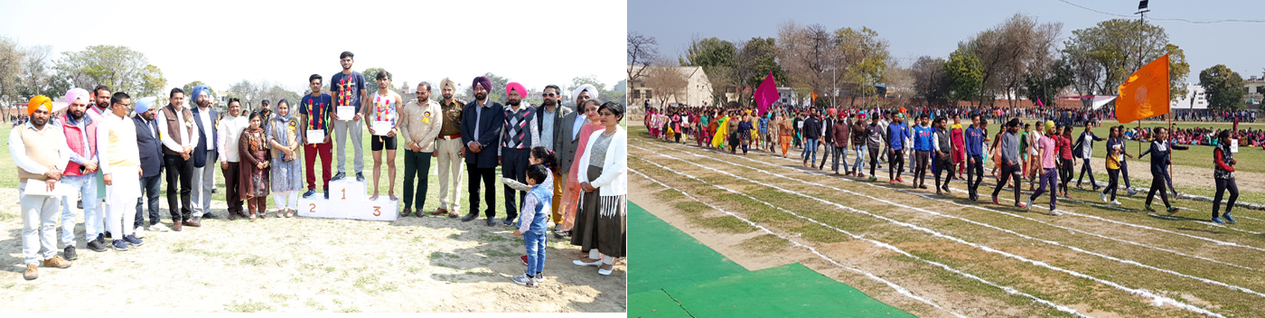 sangrur