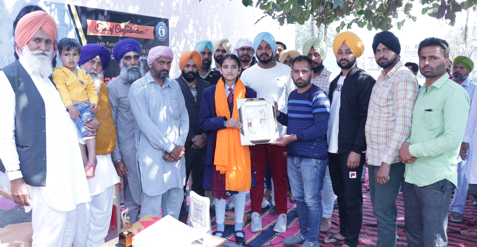 sangrur