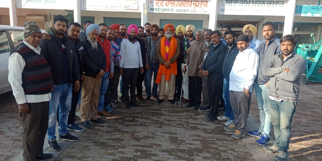 sangrur
