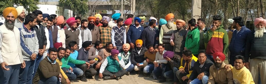 sangrur