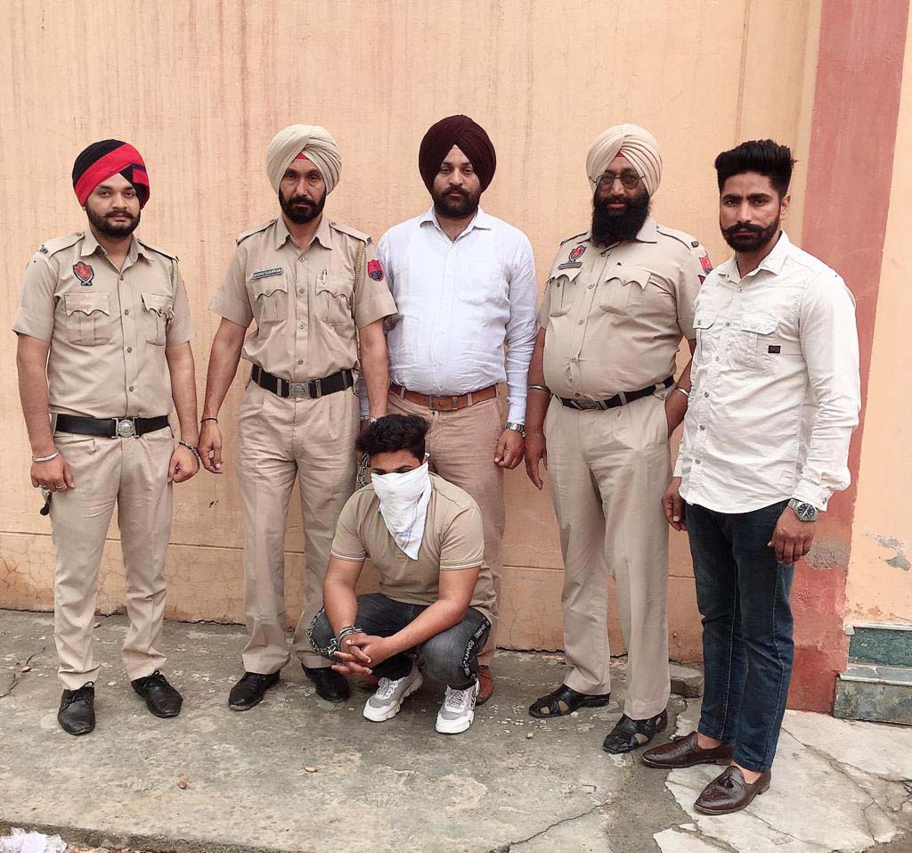 sangrur