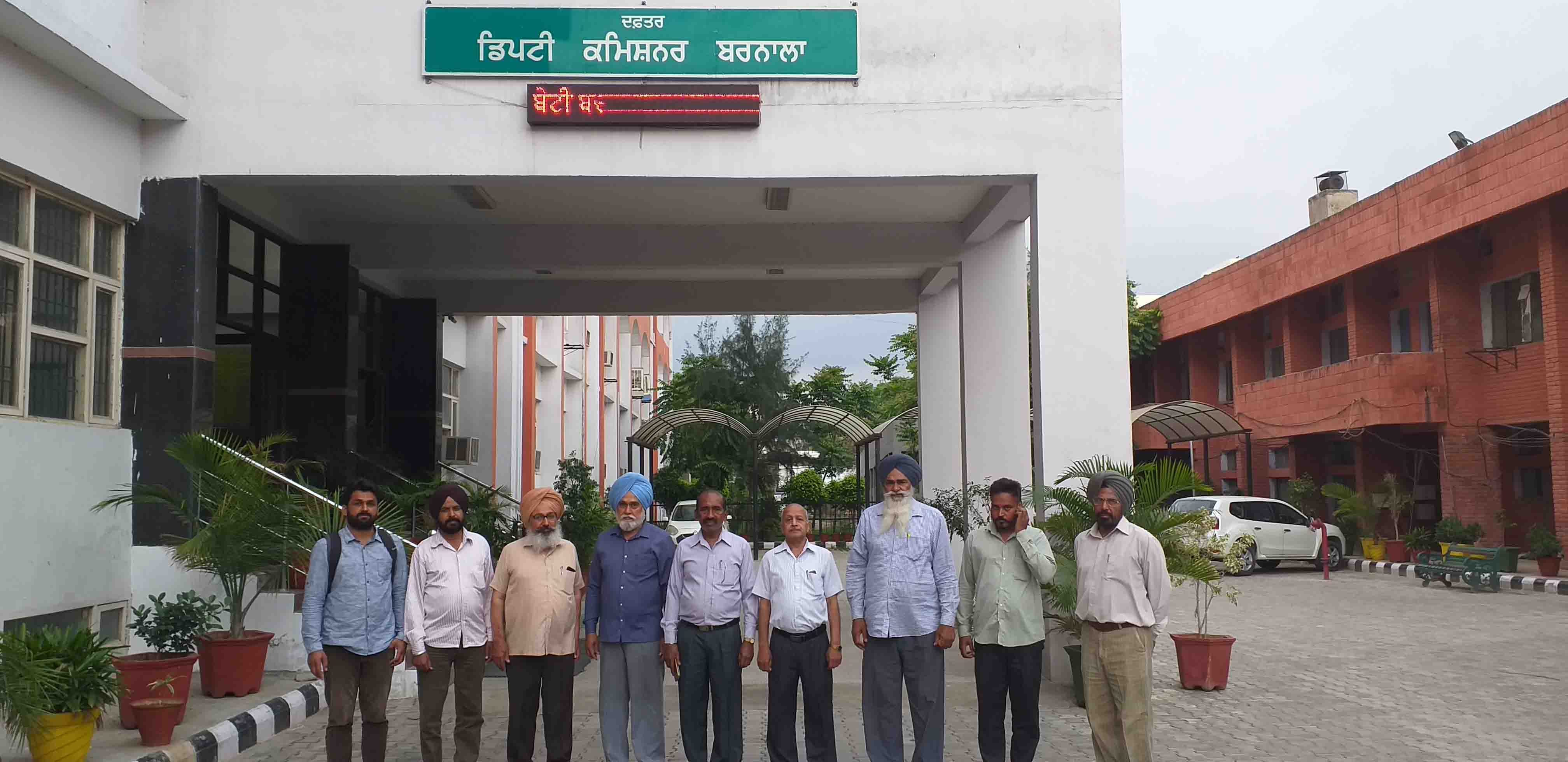 sangrur