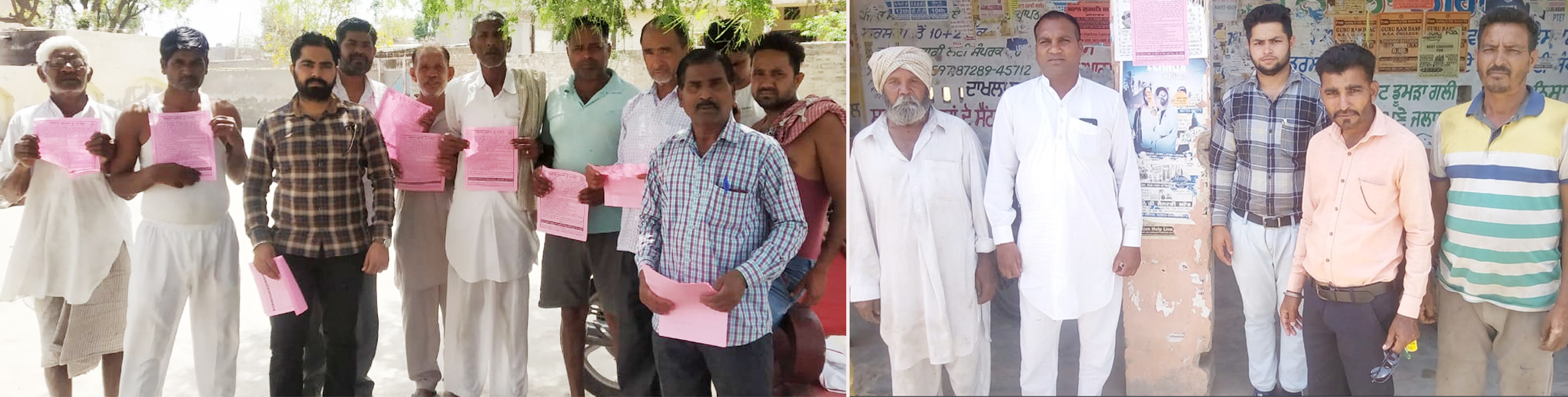firozepur