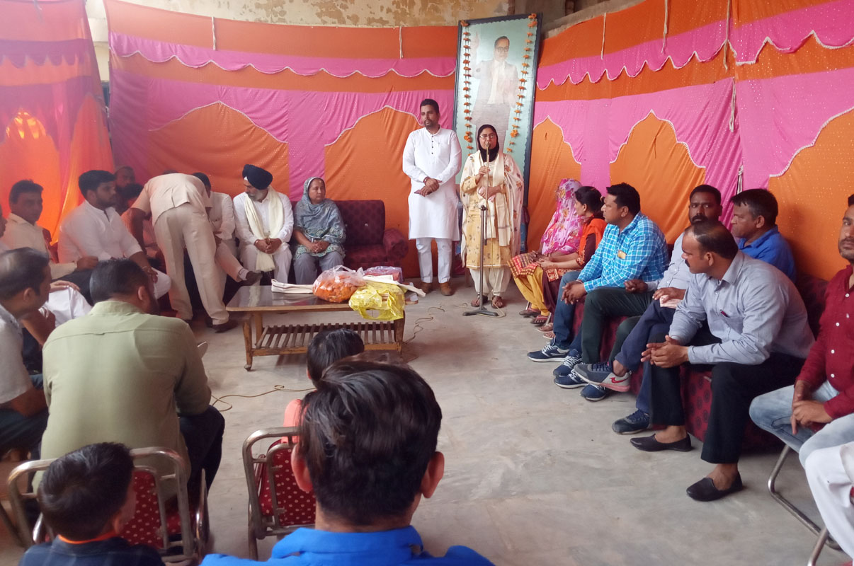ਬਾਬਾ ਅੰਬੇਡਕਰ ਨੇ ਸਾਨੂੰ ਵੋਟ ਪਾਉਣ ਦਾ ਹੱਕ ਦਿਵਾਇਆ : ਫਰਜ਼ਾਨਾ ਆਲਮ