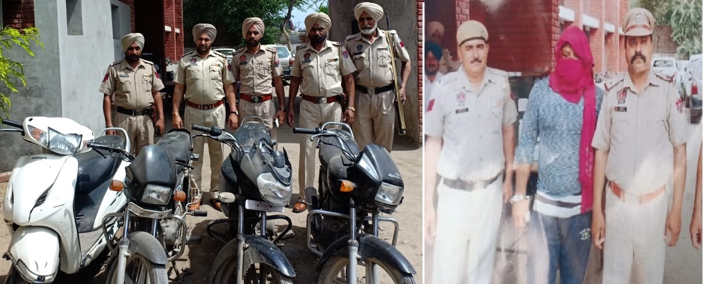 firozepur