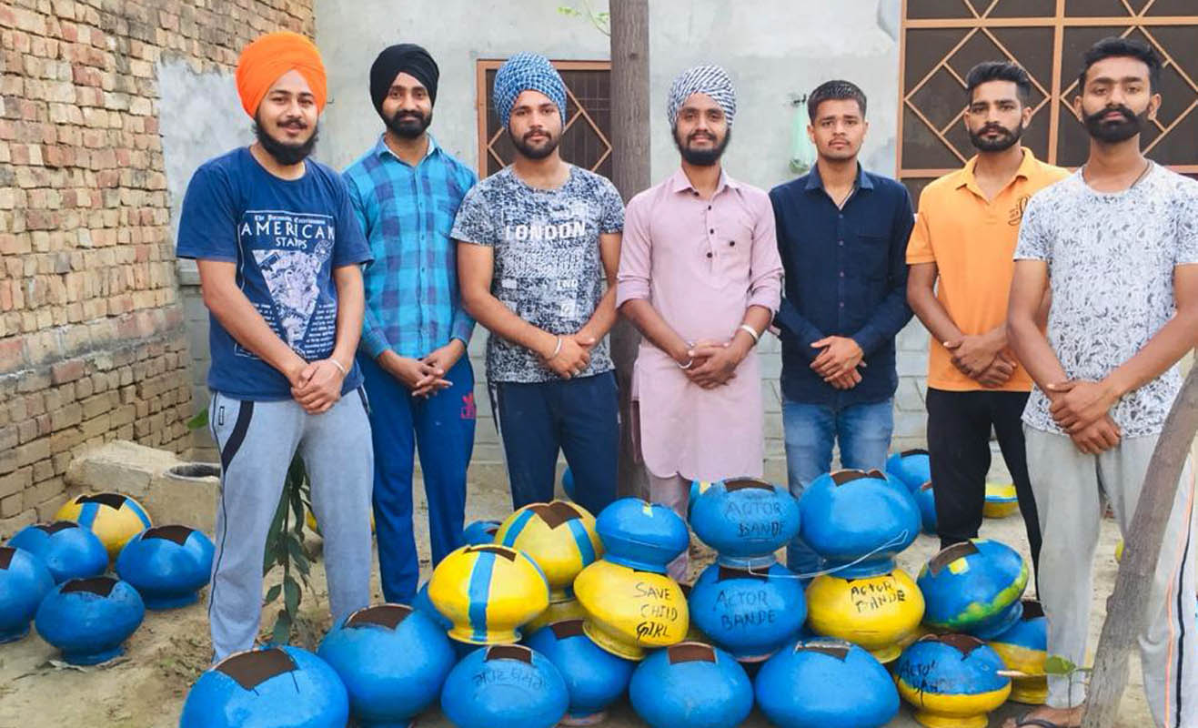 sangrur
