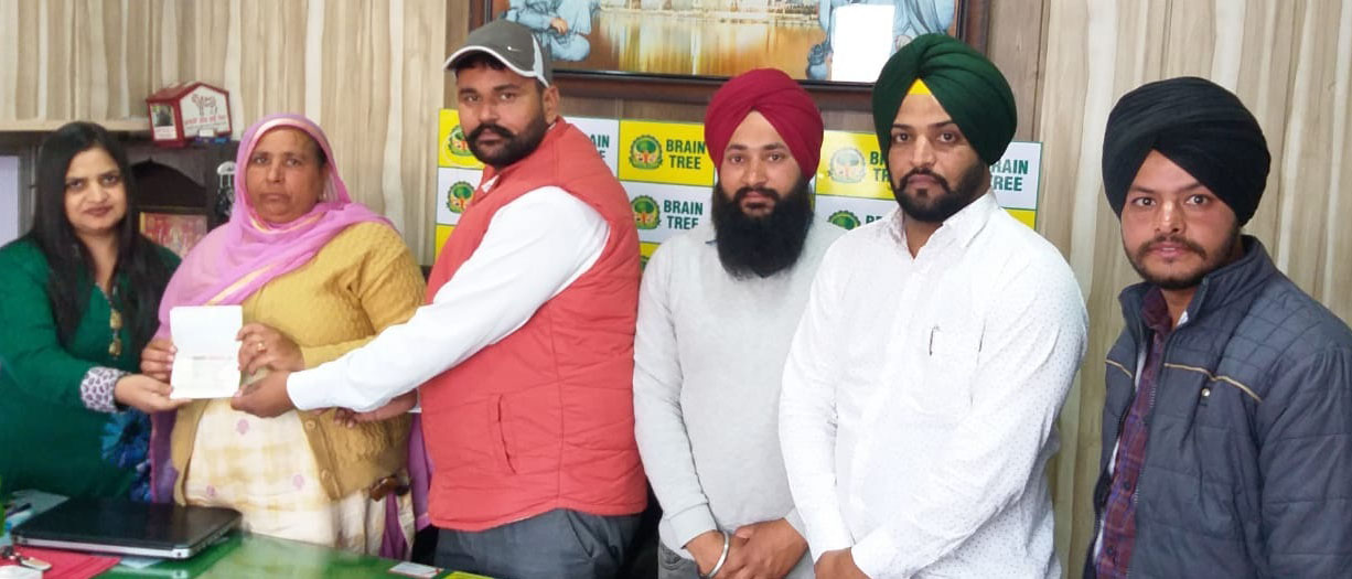 ਬ੍ਰੇਨ ਟ੍ਰੀ ਆਈਲੈਟਸ ਸਟੱਡੀ ਸੈਂਟਰ ਨੇ ਲਗਵਾਇਆ 10 ਸਾਲ ਦਾ ਮਲਟੀਪਰਪਜ਼ ਵੀਜ਼ਾ