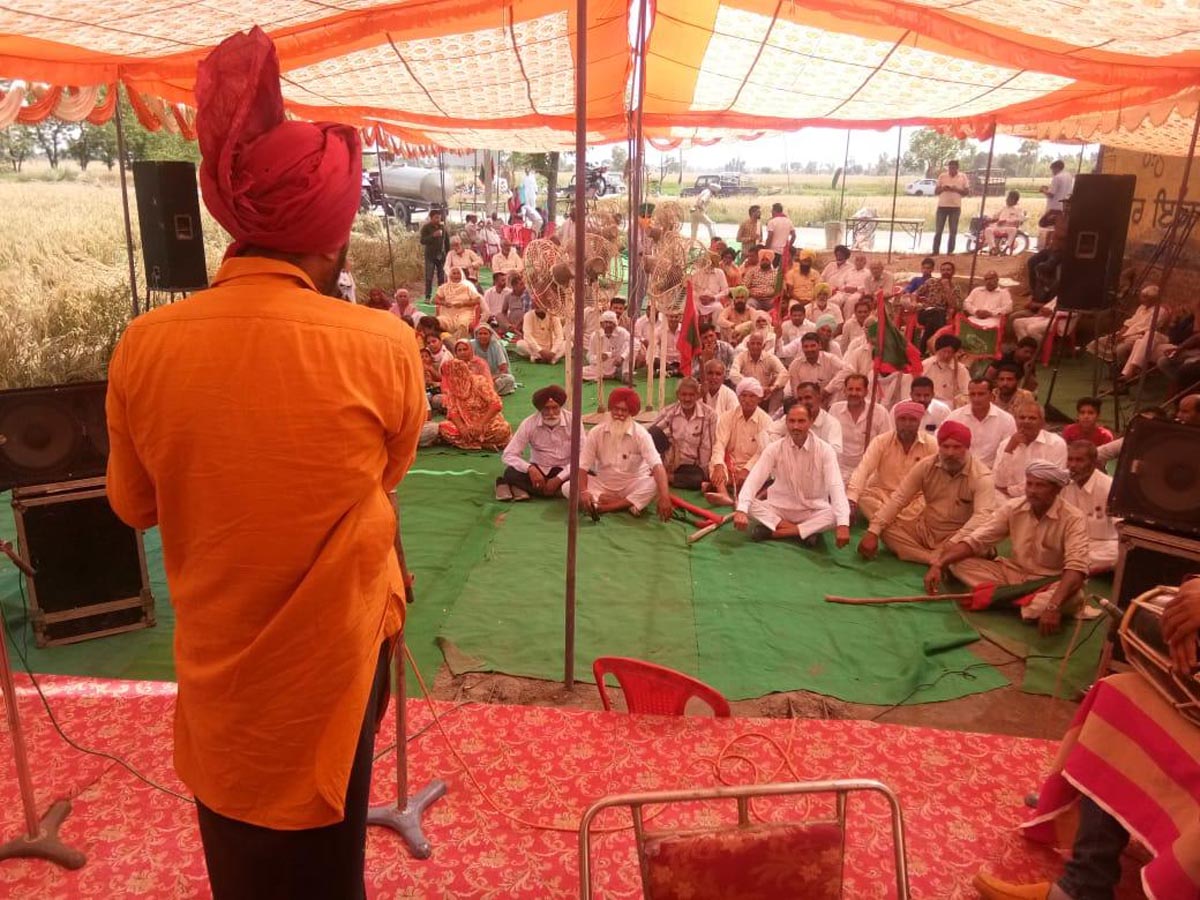 ਜਲਿਆਂਵਾਲਾ ਬਾਗ ਕਾਂਡ ਦੀ ਸ਼ਤਾਬਦੀ ’ਤੇ ਸ਼ਹੀਦ ਊਧਮ ਸਿੰਘ ਨੂੰ ਸਮਰਪਿਤ ਪ੍ਰੋਗਰਾਮ