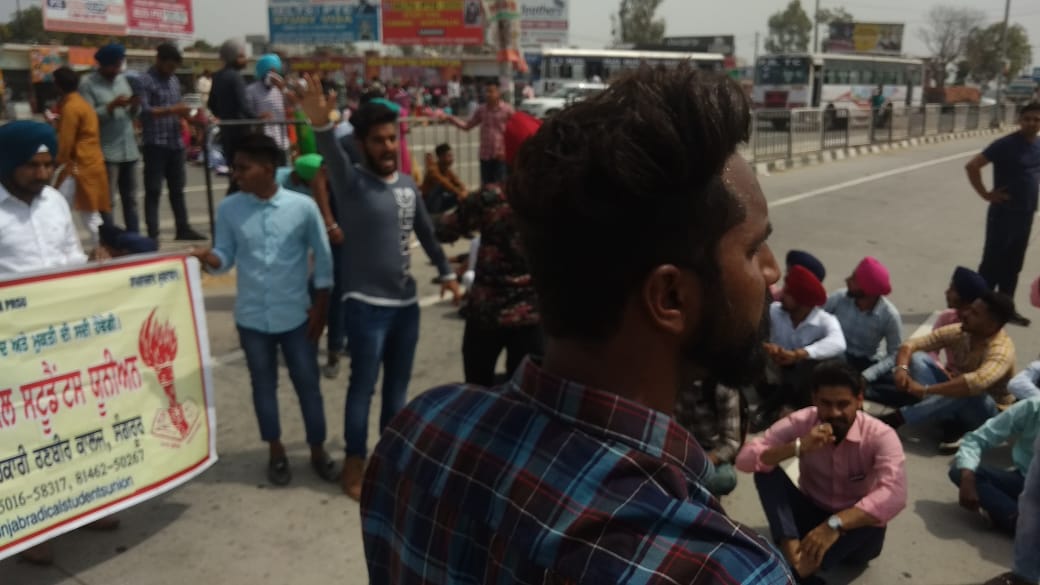 sangrur
