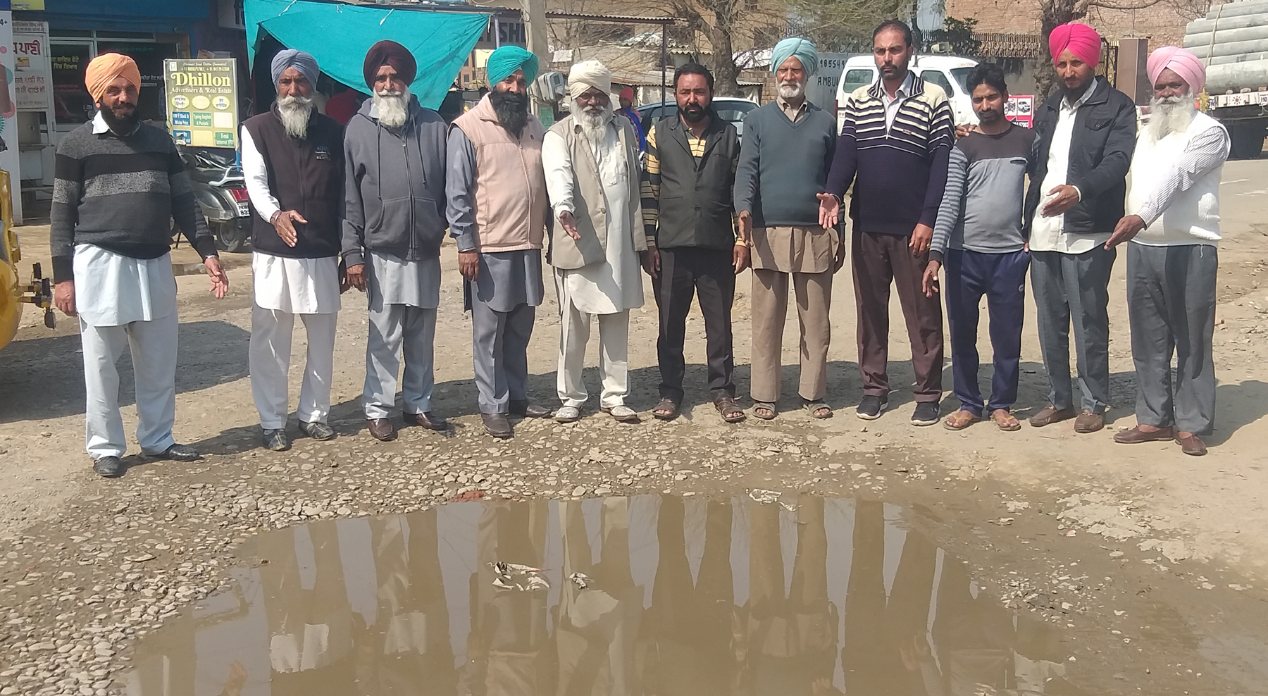 ਚੌਂਕੀਮਾਨ ਤੋਂ ਭੂੰਦਡ਼ੀ ਵਾਲੀ ਸਡ਼ਕ ਹੋਈ ਖਸਤਾ ਹਾਲਤ