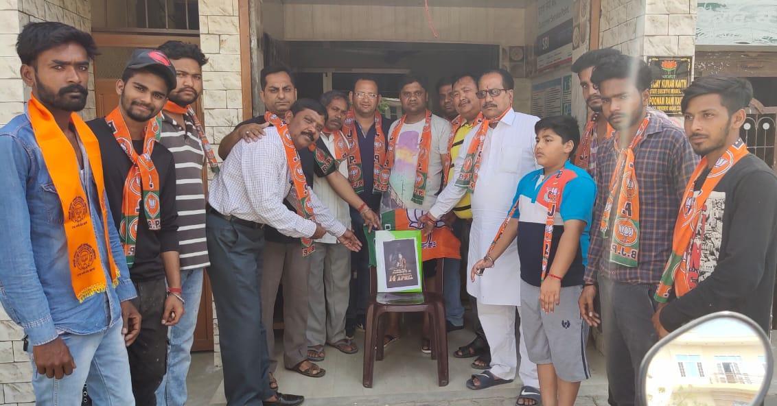 firozepur