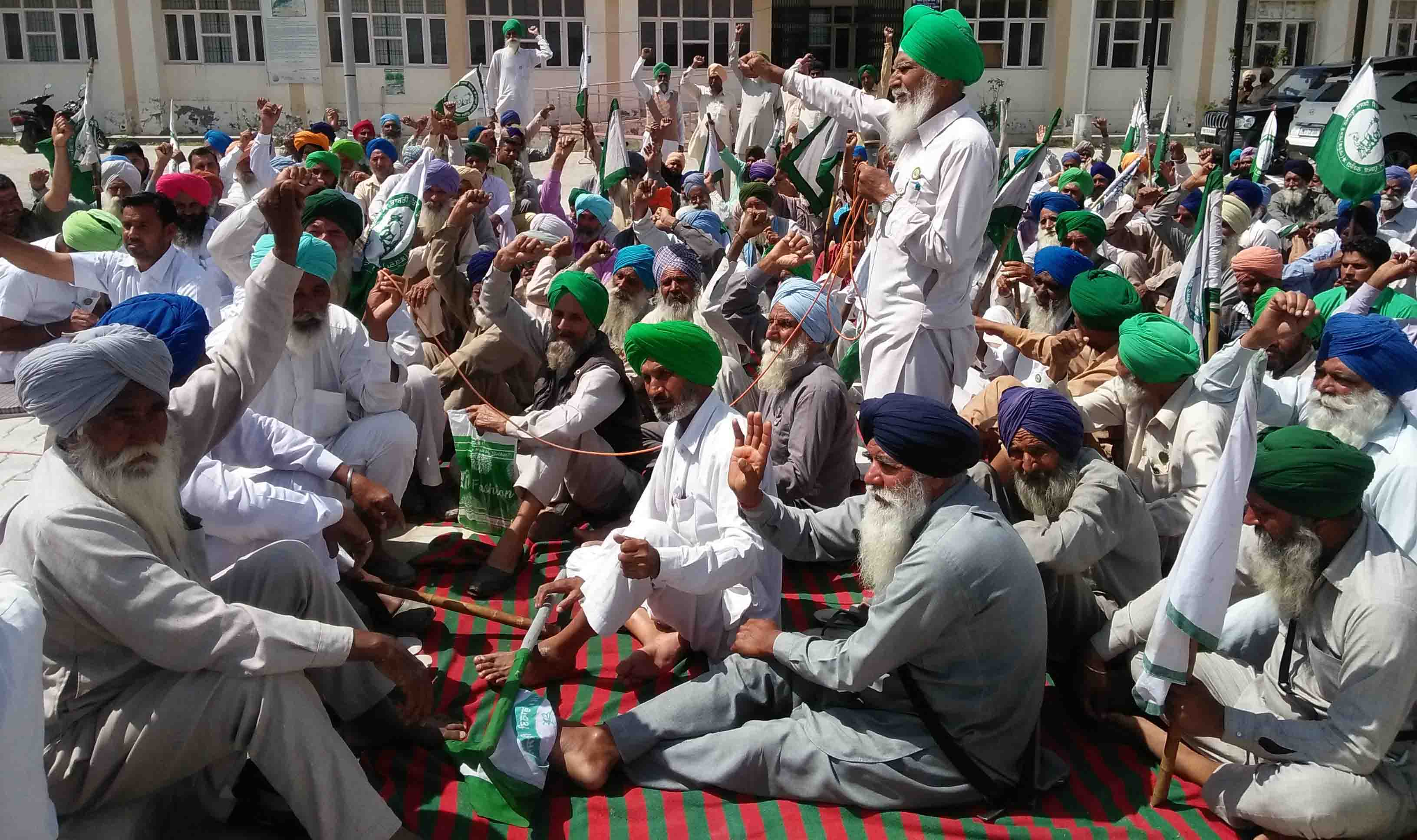 sangrur