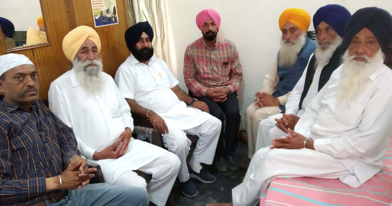 sangrur