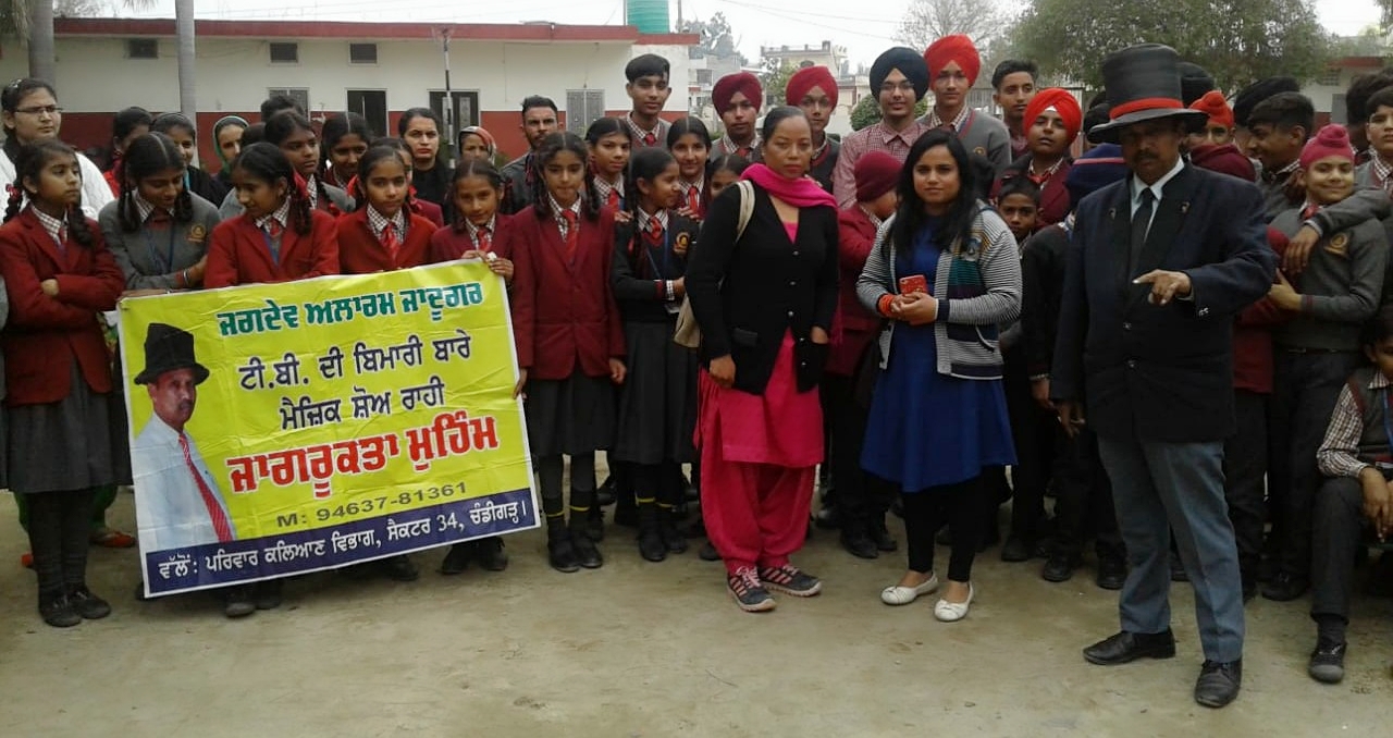 ਬੱਚਿਆਂ ਨੂੰ ਟੀ.ਬੀ. ਸਬੰਧੀ ਕੀਤਾ ਜਾਗਰੂਕ