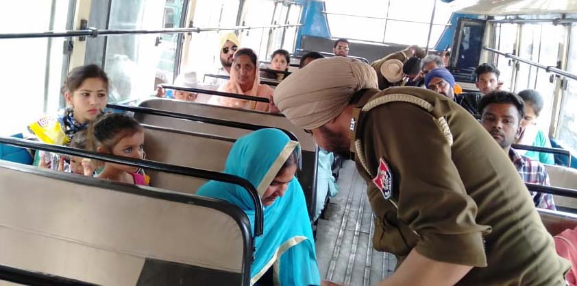sangrur
