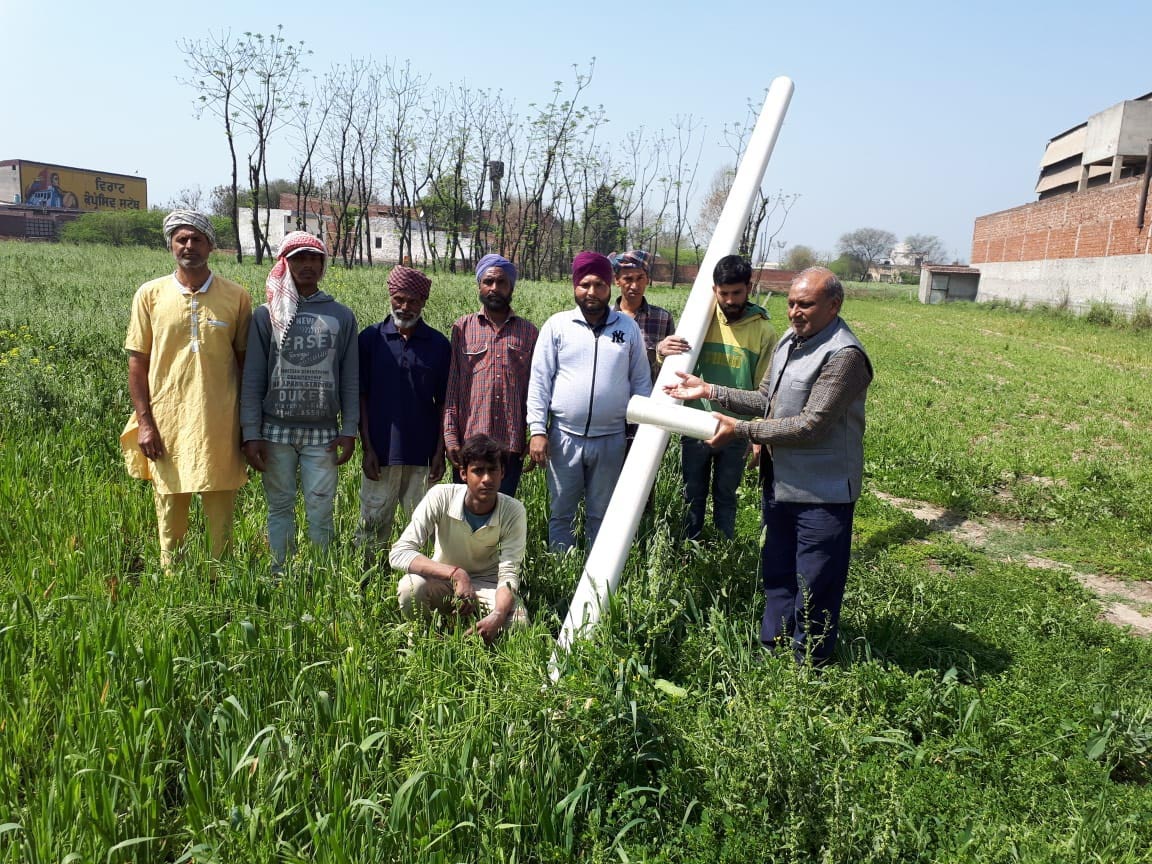 sangrur