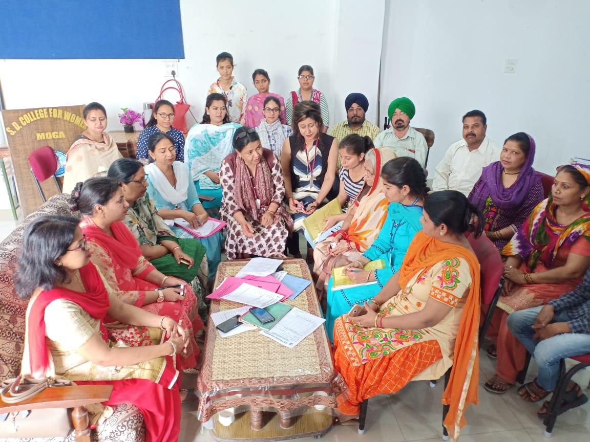 ਪੈਰੇਂਟਸ ਟੀਚਰ ਮੀਟ ਦਾ ਆਯੋਜਨ
